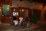 Byblos on Saturday Night, Part 2 of 2